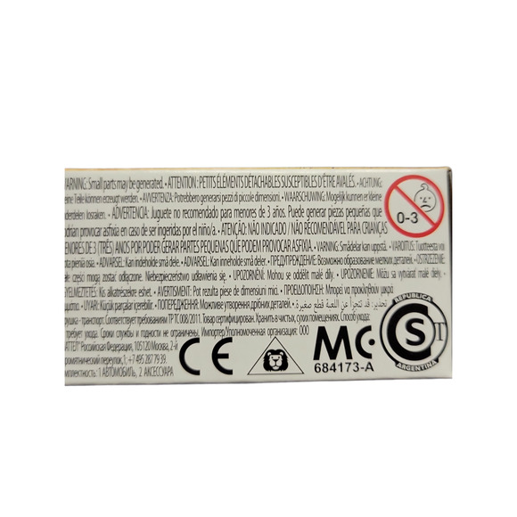 Hot Wheels Monster Trucks Die Cast Metal Mystery Trucks Boxes - Bundle of 4 - Picture 3 of 4